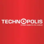 Актуални брошури от магазин Технополис