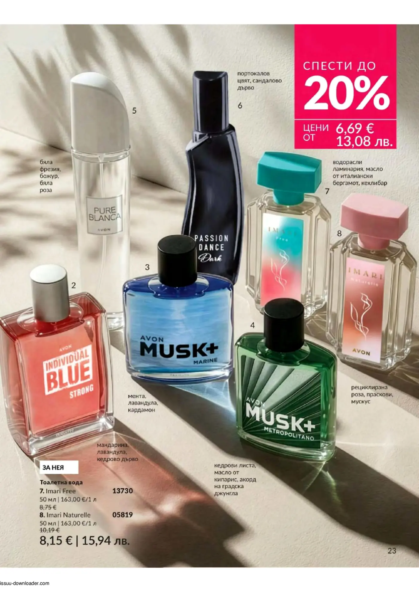Брошура на Avon, страница с разнообразни парфюми за мъже и жени. Изобразява няколко бутилки тоалетна вода, включително Avon Individual Blue Strong, Avon Musk+ Marine, Avon Musk+ Metropolitano, Avon Pure Blanca, Avon Passion Dance Dark, Avon Imari Free и Avon Imari Naturelle. Страницата анонсира отстъпка до 20% и промоционални цени за серията Imari.