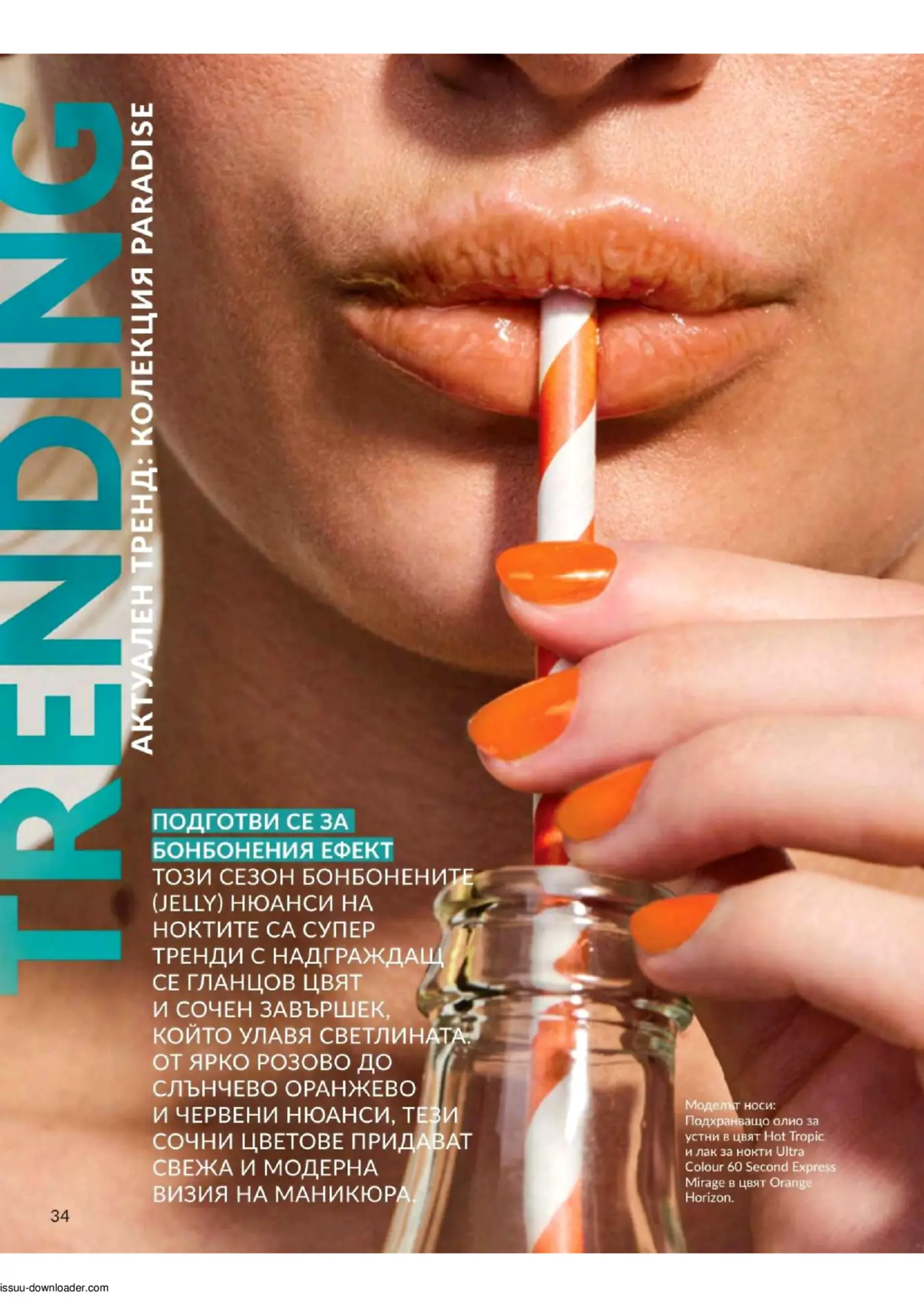 Close-up image of a person's lower face and hand, with glossy orange lips sipping from a striped straw and nails painted in a matching vibrant orange 'jelly' finish. The text highlights a 'Candy Effect' trend for nails, featuring shiny, juicy colors from bright pink to sunny orange and red nuances, providing a fresh and modern look.
