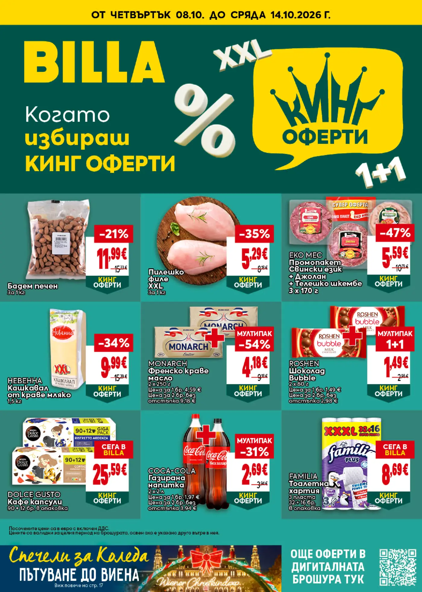 Корица на брошура Billa Кинг Оферти с топ оферти, валидна до 14.10.2026